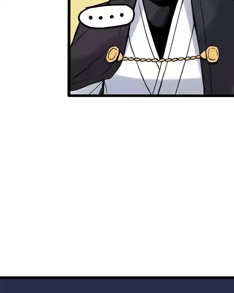 Everywhere & Nowhere Vol. 2 Ch. 153 Evil