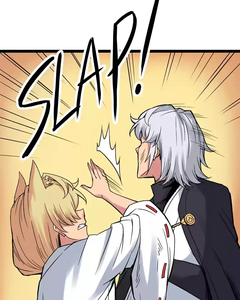 Everywhere & Nowhere Vol. 2 Ch. 153 Evil