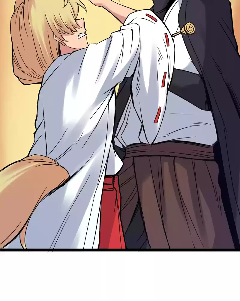 Everywhere & Nowhere Vol. 2 Ch. 154 Rejection