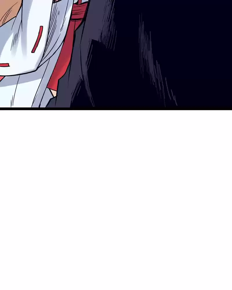 Everywhere & Nowhere Vol. 2 Ch. 154 Rejection