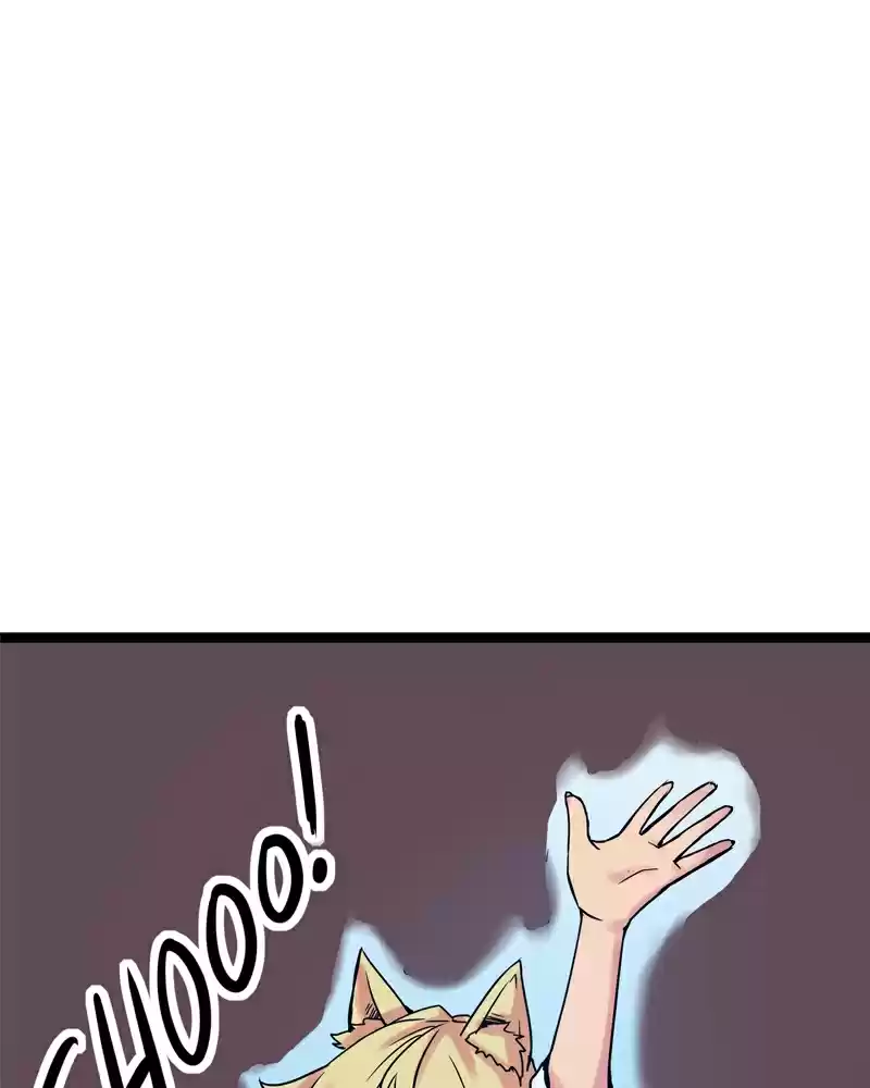 Everywhere & Nowhere Vol. 2 Ch. 154 Rejection