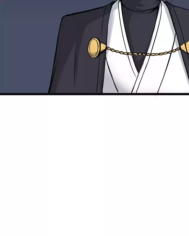 Everywhere & Nowhere Vol. 2 Ch. 156 Plan