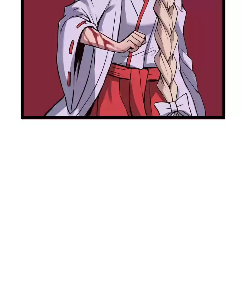 Everywhere & Nowhere Vol. 2 Ch. 157 Grave Mistake