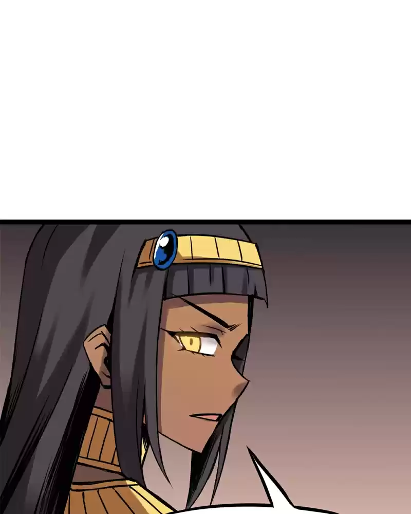 Everywhere & Nowhere Vol. 2 Ch. 159 Julius Ceasar