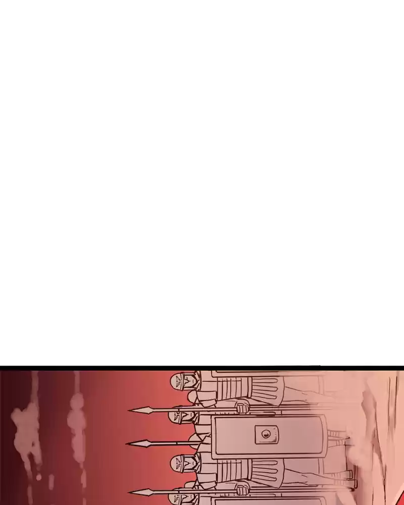 Everywhere & Nowhere Vol. 2 Ch. 159 Julius Ceasar