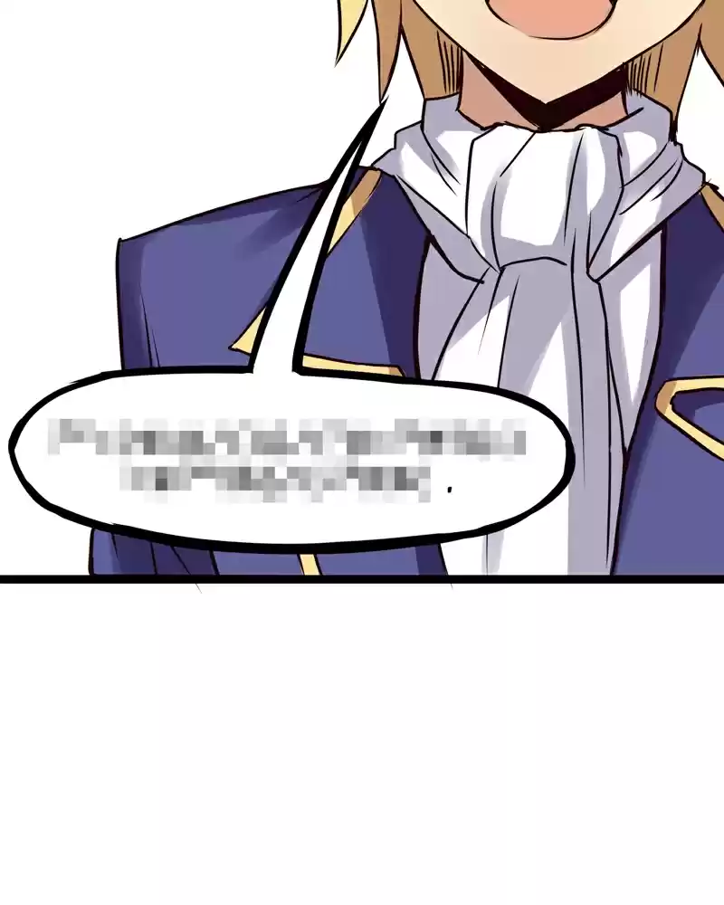 Everywhere & Nowhere Vol. 2 Ch. 160 Don't Talk