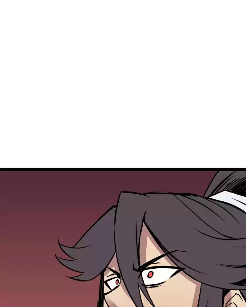 Everywhere & Nowhere Vol. 2 Ch. 162 Takeda