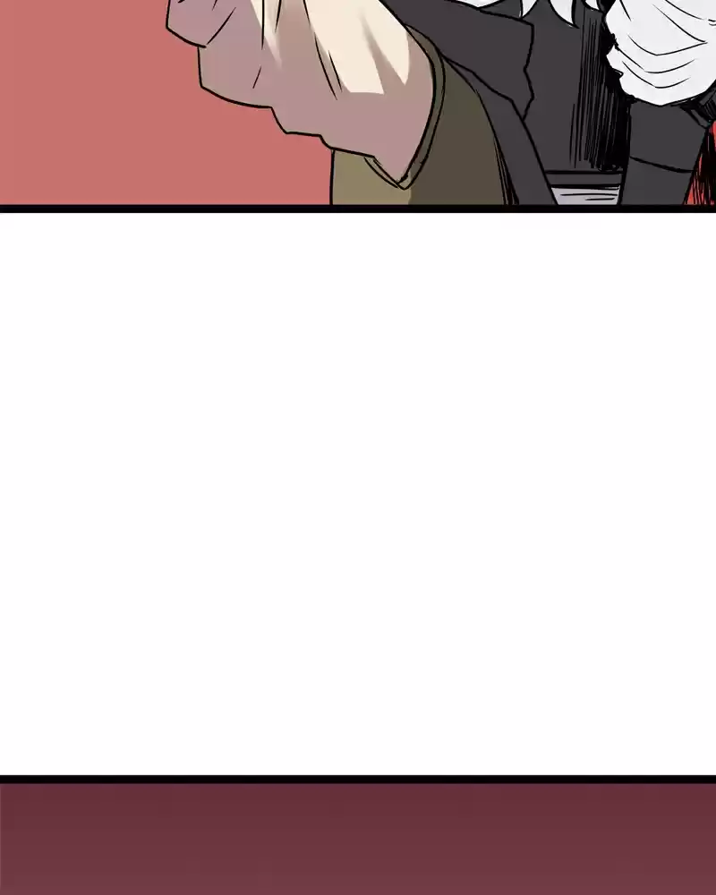 Everywhere & Nowhere Vol. 2 Ch. 162 Takeda