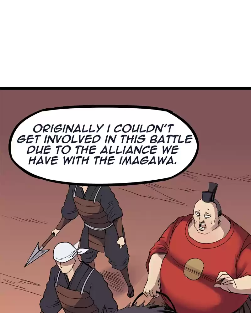 Everywhere & Nowhere Vol. 2 Ch. 162 Takeda