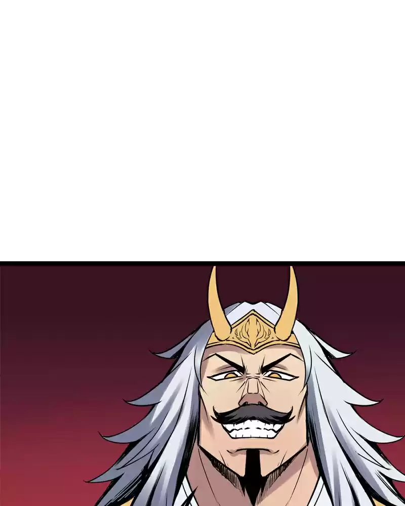 Everywhere & Nowhere Vol. 2 Ch. 162 Takeda