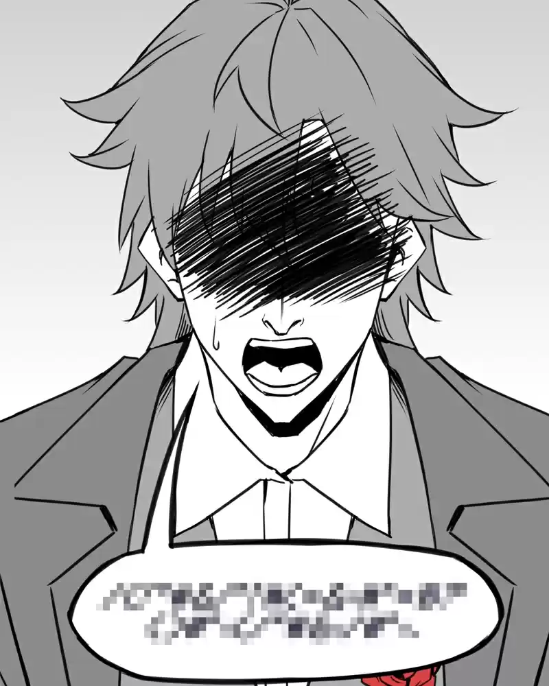 Everywhere & Nowhere Vol. 2 Ch. 163 Fragment of Time