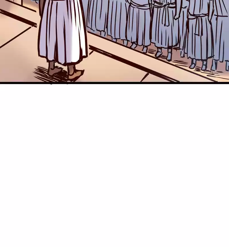 Everywhere & Nowhere Vol. 2 Ch. 53 The Pharaoh Siblings