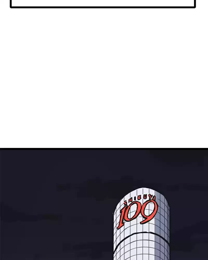 Everywhere & Nowhere Vol. 2 Ch. 62 5 Minutes