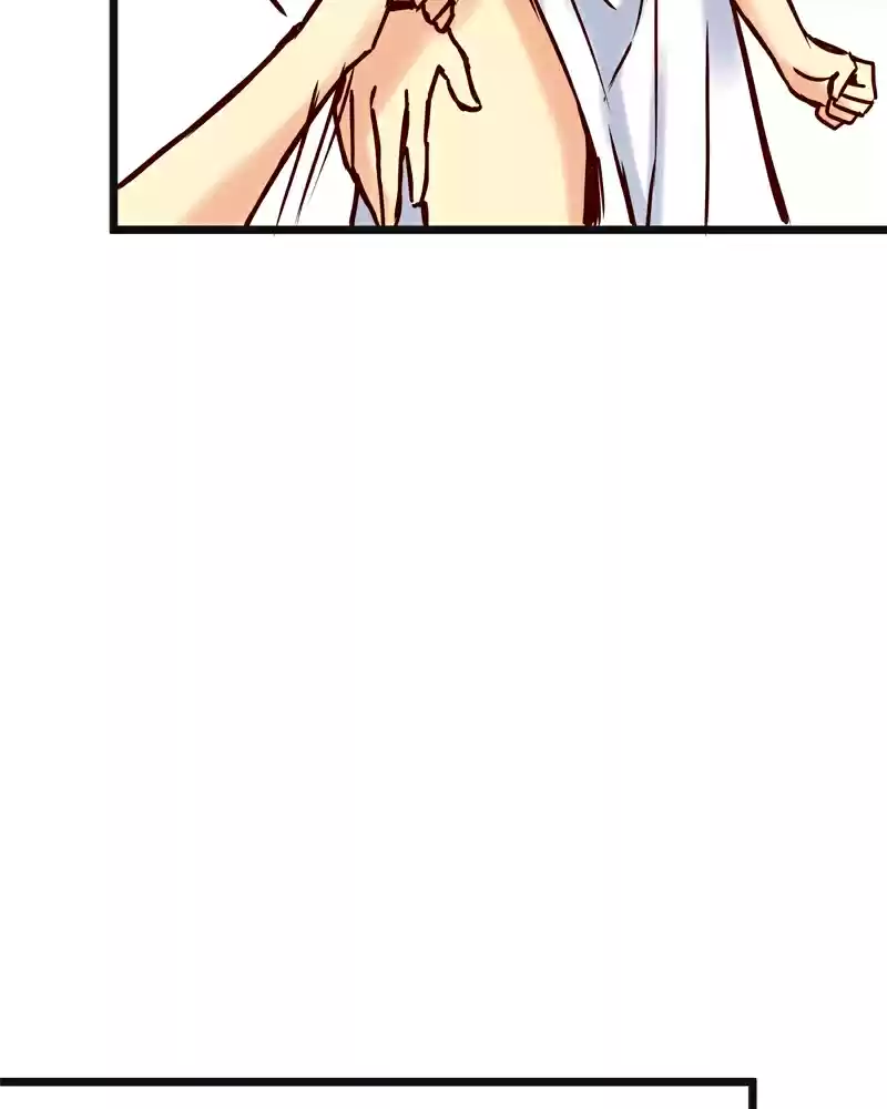 Everywhere & Nowhere Vol. 2 Ch. 76 Disappear