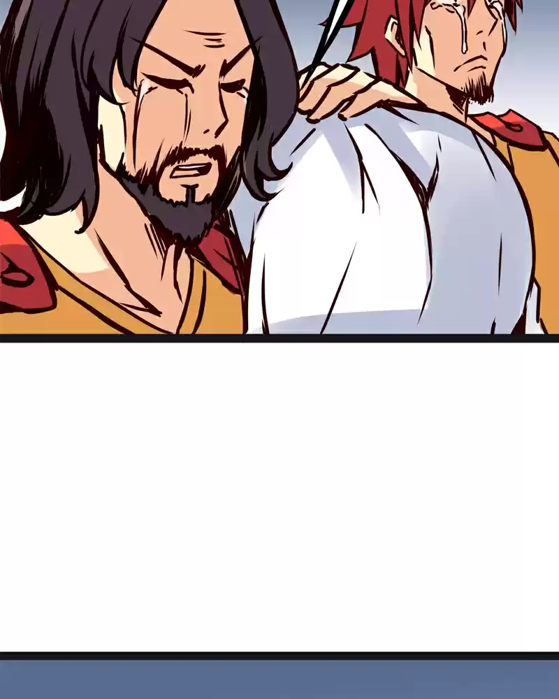 Everywhere & Nowhere Vol. 2 Ch. 77 Assassins