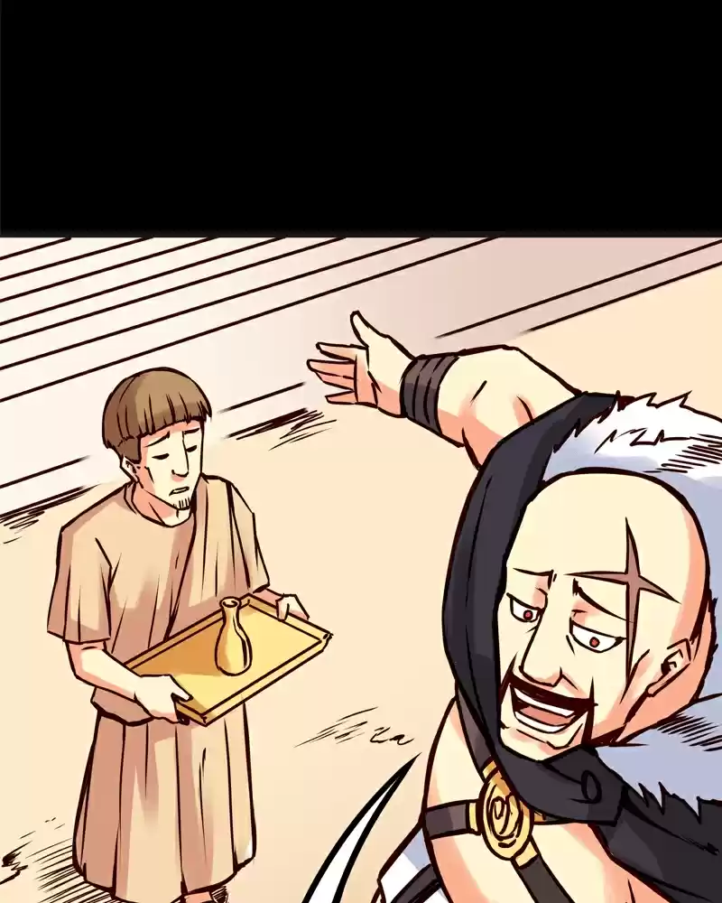 Everywhere & Nowhere Vol. 2 Ch. 82 Poison