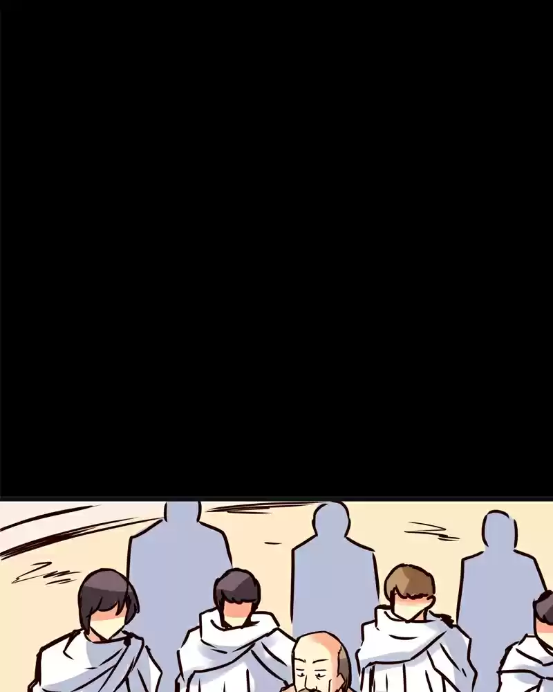 Everywhere & Nowhere Vol. 2 Ch. 82 Poison