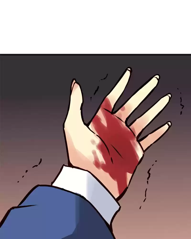 Everywhere & Nowhere Vol. 2 Ch. 91 Immortal