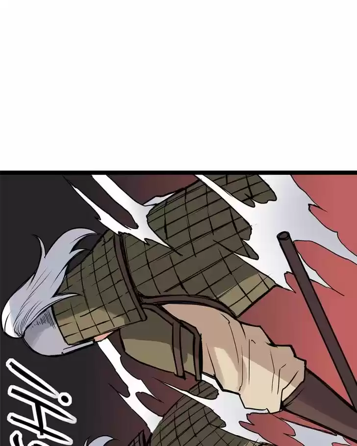 Everywhere & Nowhere Vol.03 Ch.170