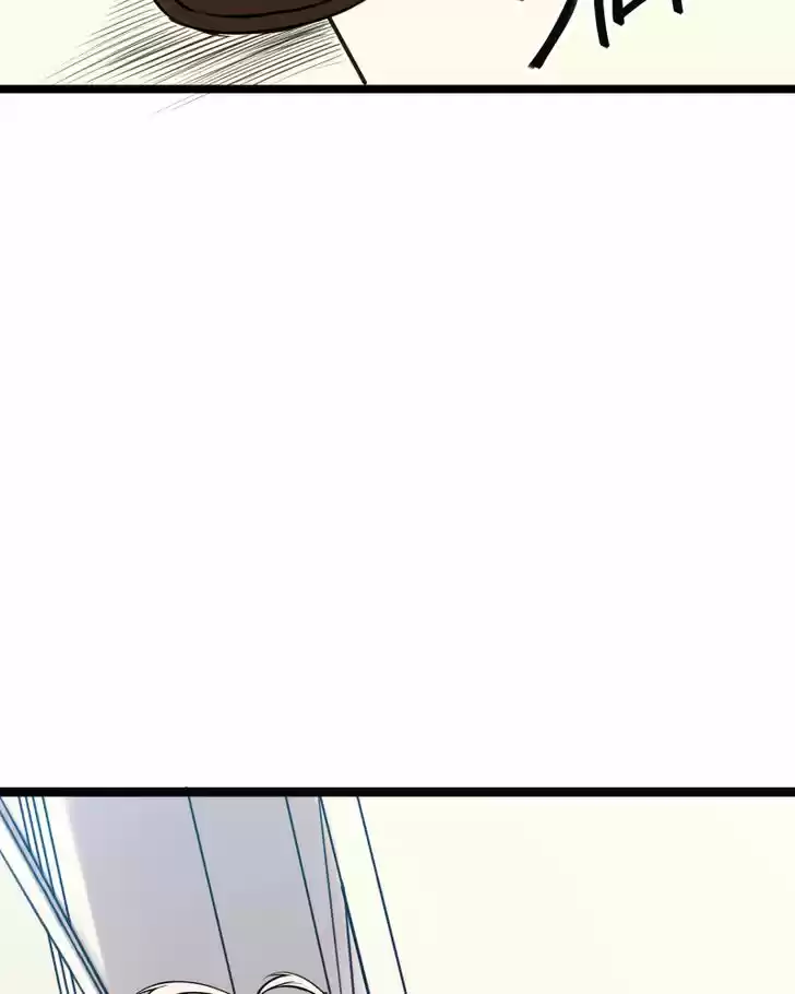 Everywhere & Nowhere Vol.03 Ch.178