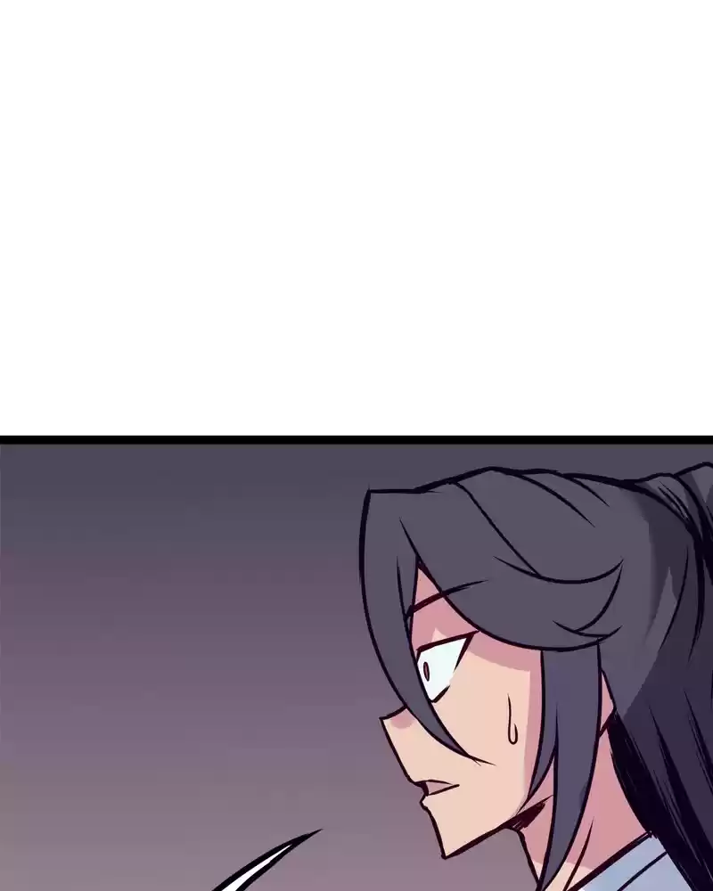 Everywhere & Nowhere vol.2 ch.126