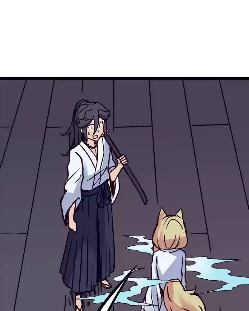 Everywhere & Nowhere vol.2 ch.126