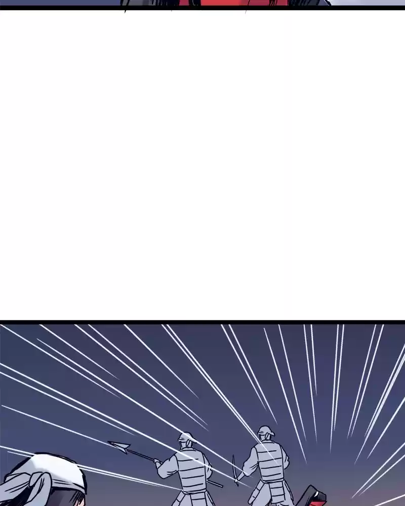 Everywhere & Nowhere vol.2 ch.147