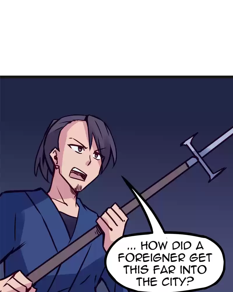 Everywhere & Nowhere Vol.2 Chapter 117: Peace And Quiet