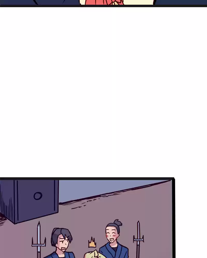 Everywhere & Nowhere Vol.2 Chapter 117: Peace And Quiet