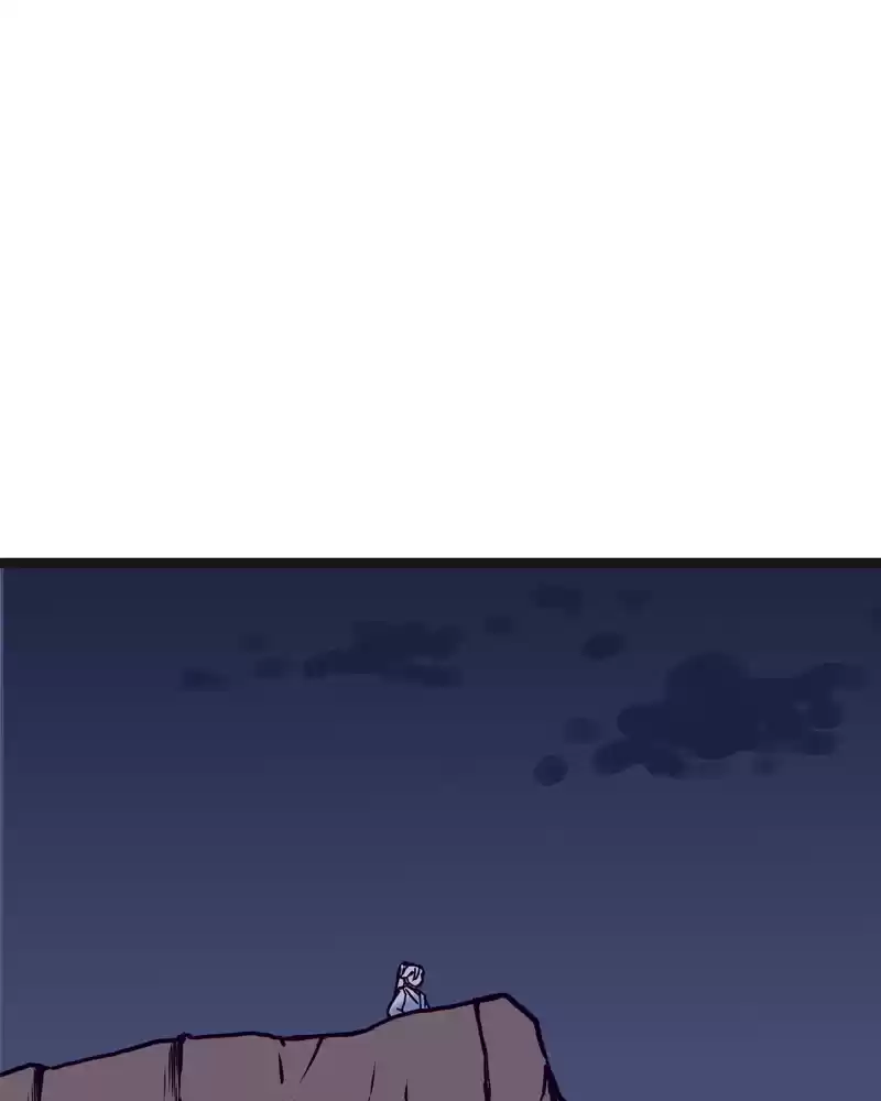 Everywhere & Nowhere Vol.2 Chapter 117: Peace And Quiet