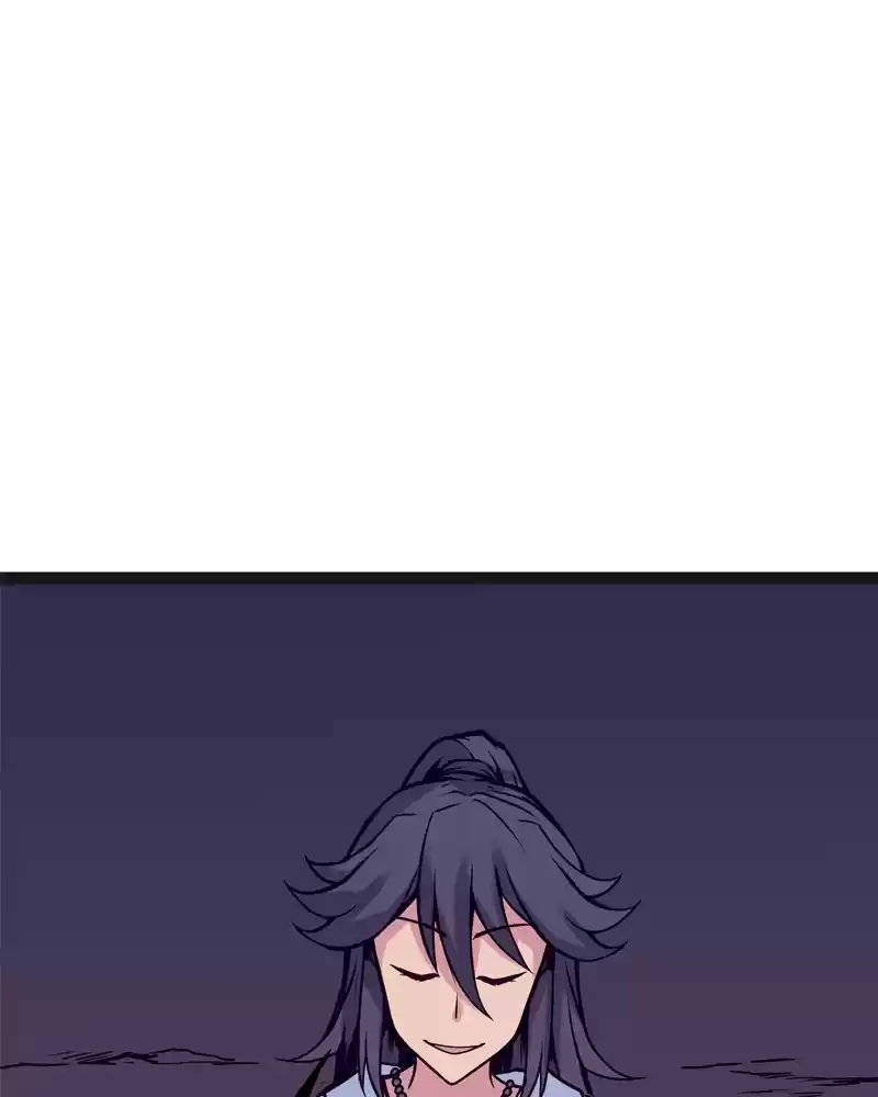 Everywhere & Nowhere Vol.2 Chapter 117: Peace And Quiet