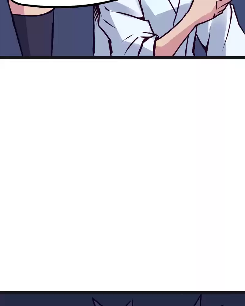 Everywhere & Nowhere Vol.2 Chapter 117: Peace And Quiet