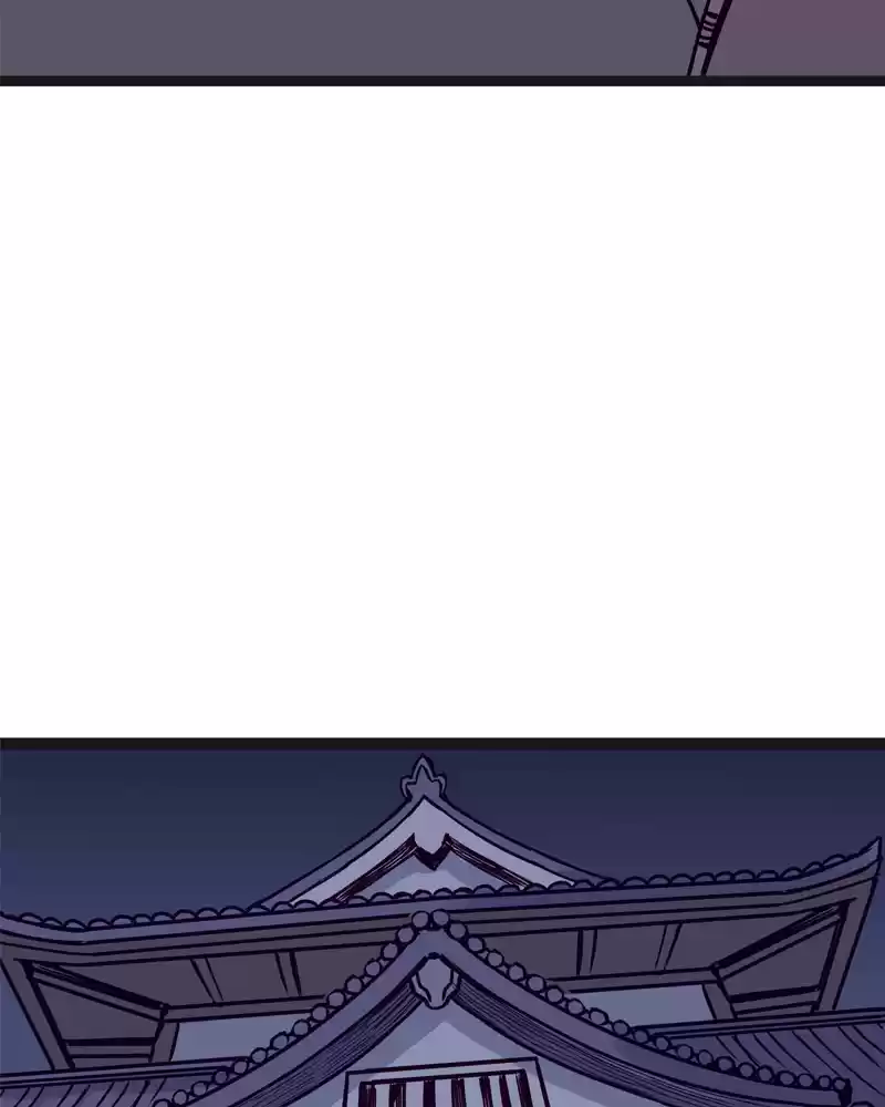 Everywhere & Nowhere Vol.2 Chapter 121: Eyes