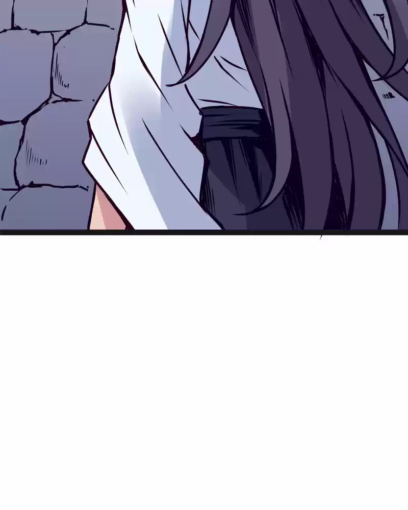 Everywhere & Nowhere Vol.2 Chapter 121: Eyes