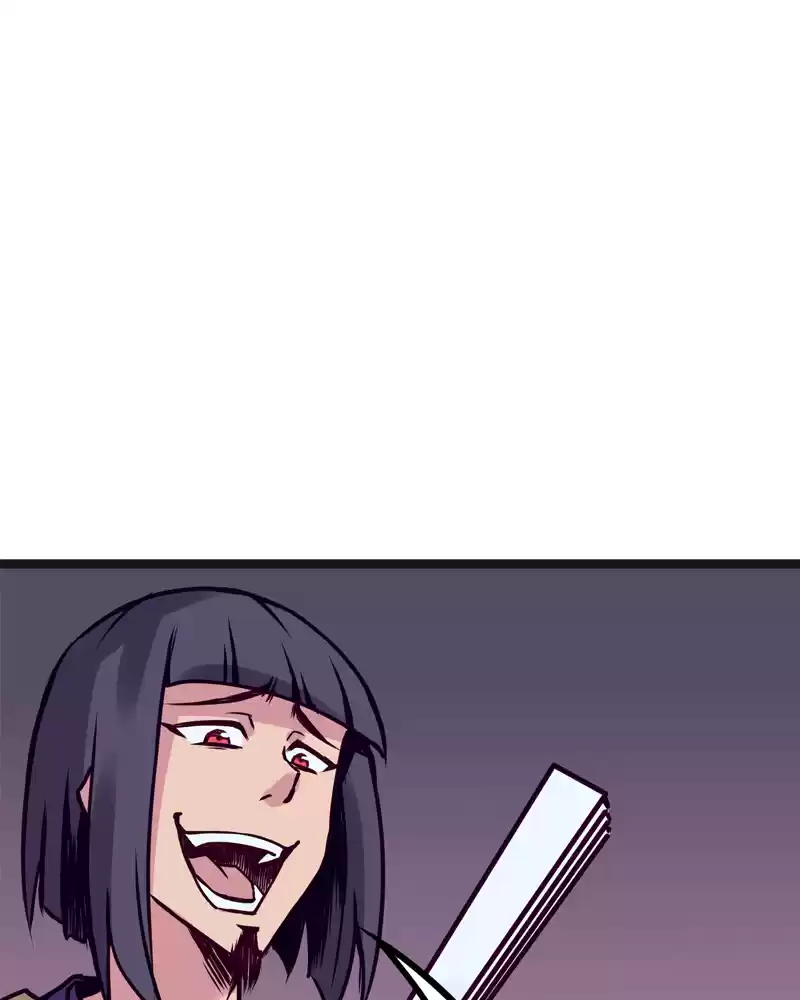 Everywhere & Nowhere Vol.2 Chapter 121: Eyes