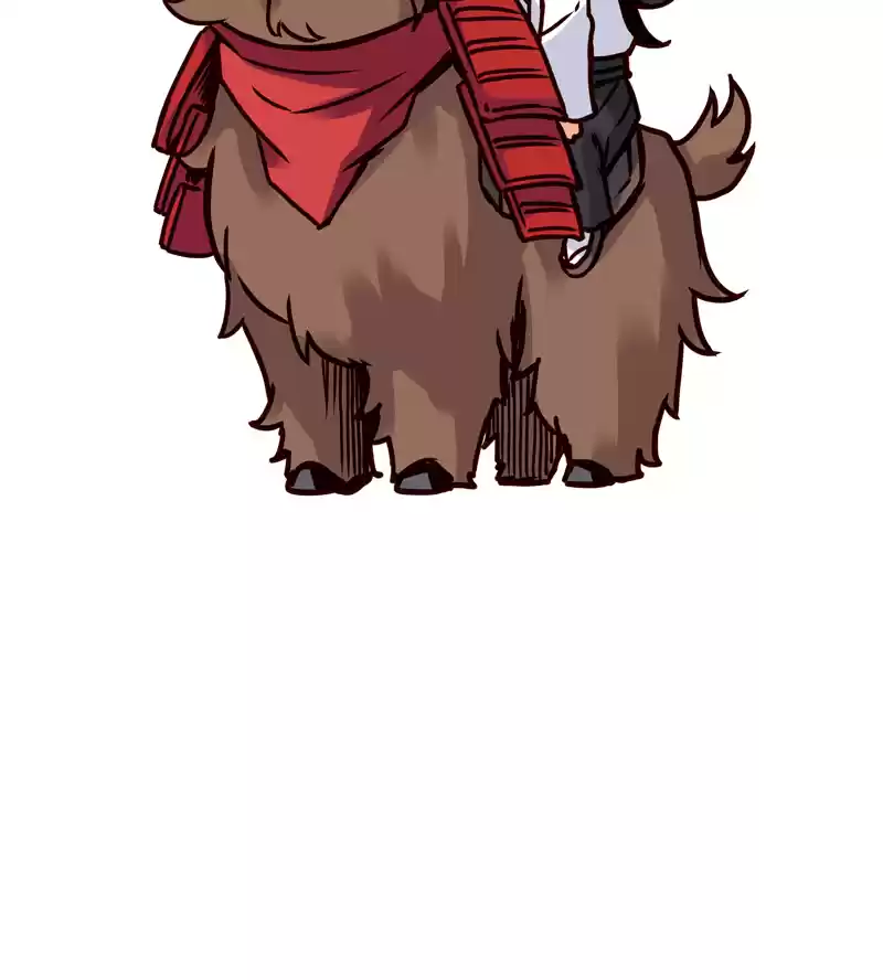 Everywhere & Nowhere Vol.2 Chapter 121: Eyes