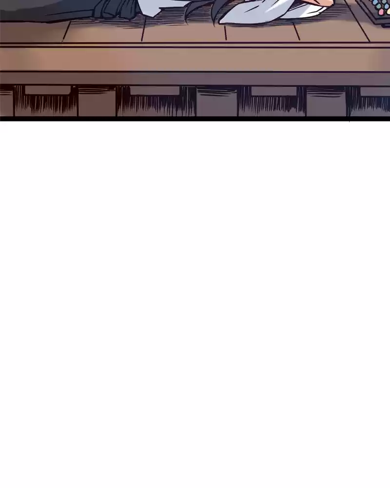 Everywhere & Nowhere Vol.2 Chapter 132: Conquer The World