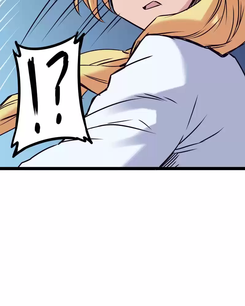 Everywhere & Nowhere Vol.2 Chapter 145: Turn Around