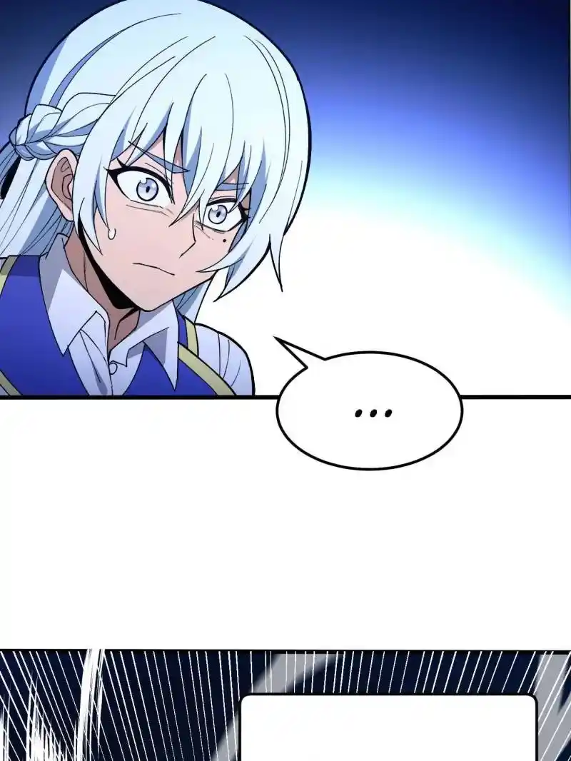 Evil Dragon Is Reincarnated! Revenge Begins at the Age of Five! Chapter 207