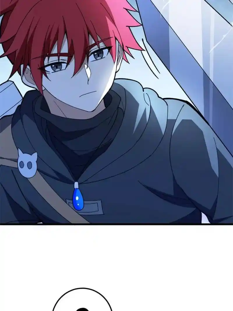 Evil Dragon Is Reincarnated! Revenge Begins at the Age of Five! Chapter 209