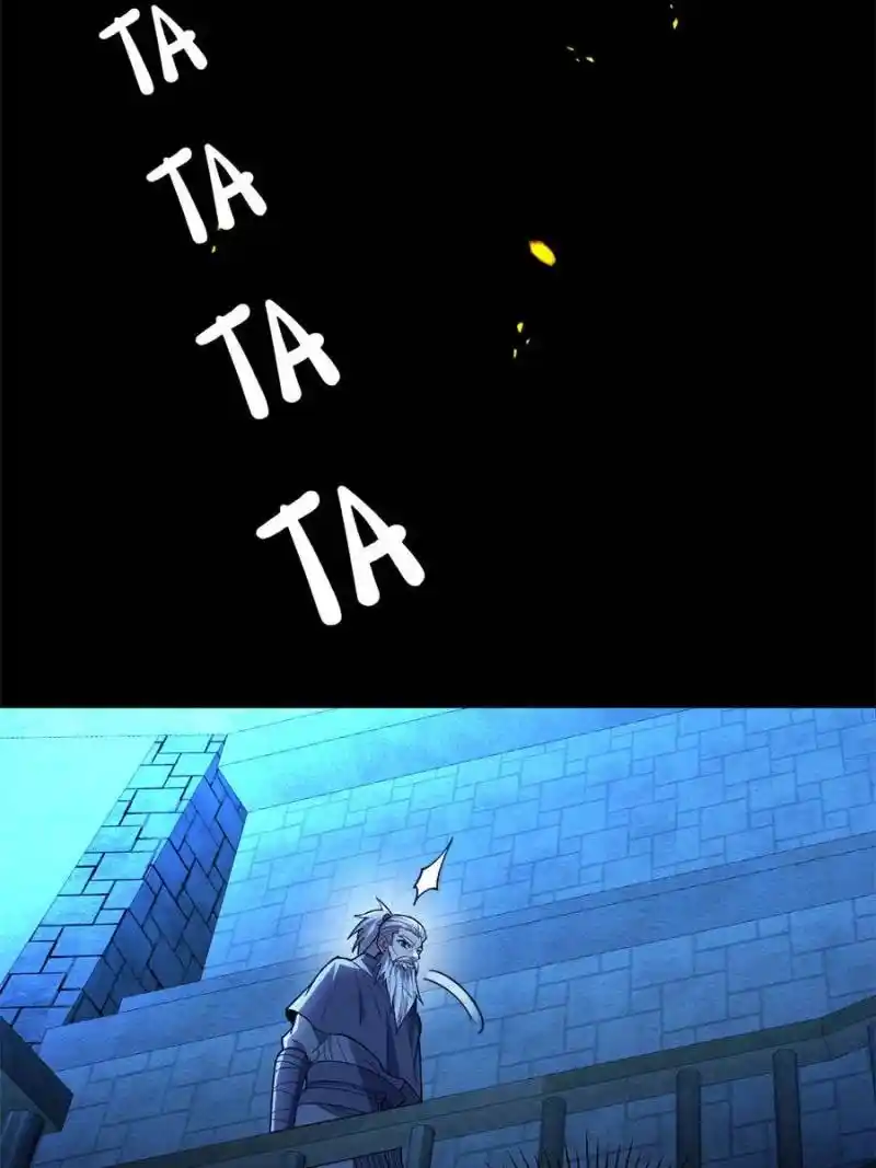 Evil Dragon Is Reincarnated! Revenge Begins at the Age of Five! Chapter 212