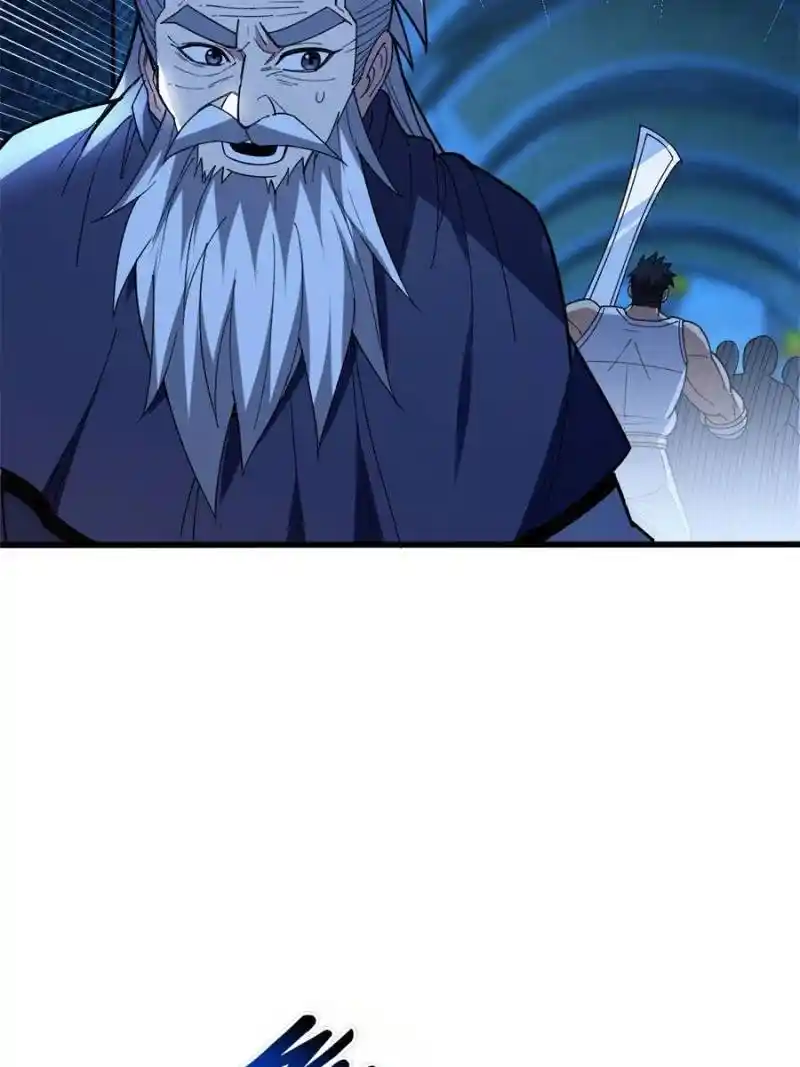 Evil Dragon Is Reincarnated! Revenge Begins at the Age of Five! Chapter 212