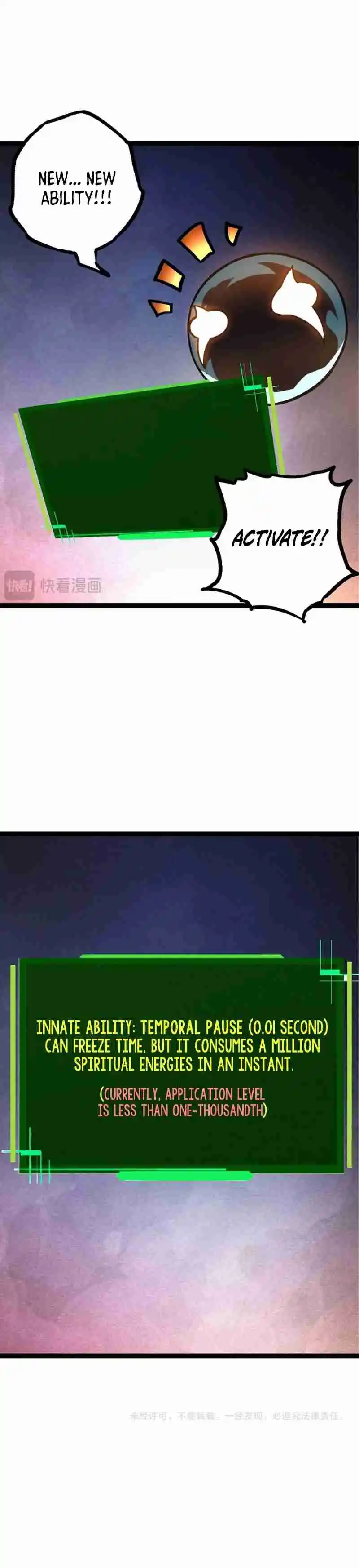 Evolution Begins With a Big Tree 110