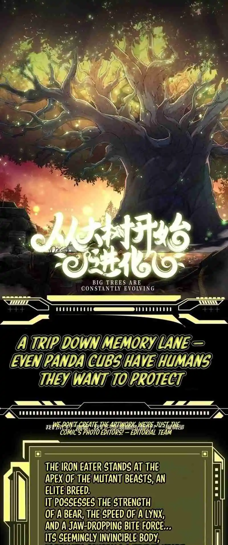 Evolution Begins With a Big Tree 117.2