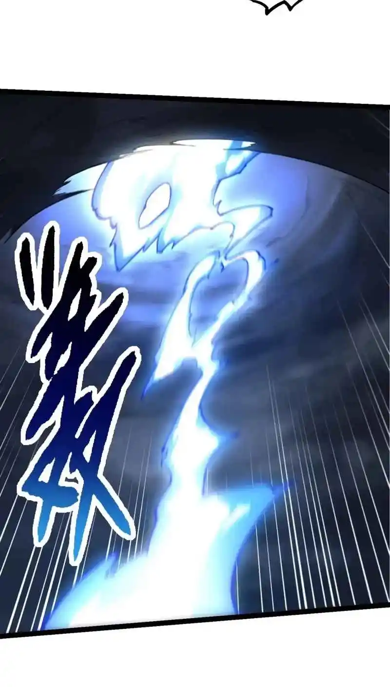 Evolution Begins With a Big Tree 158