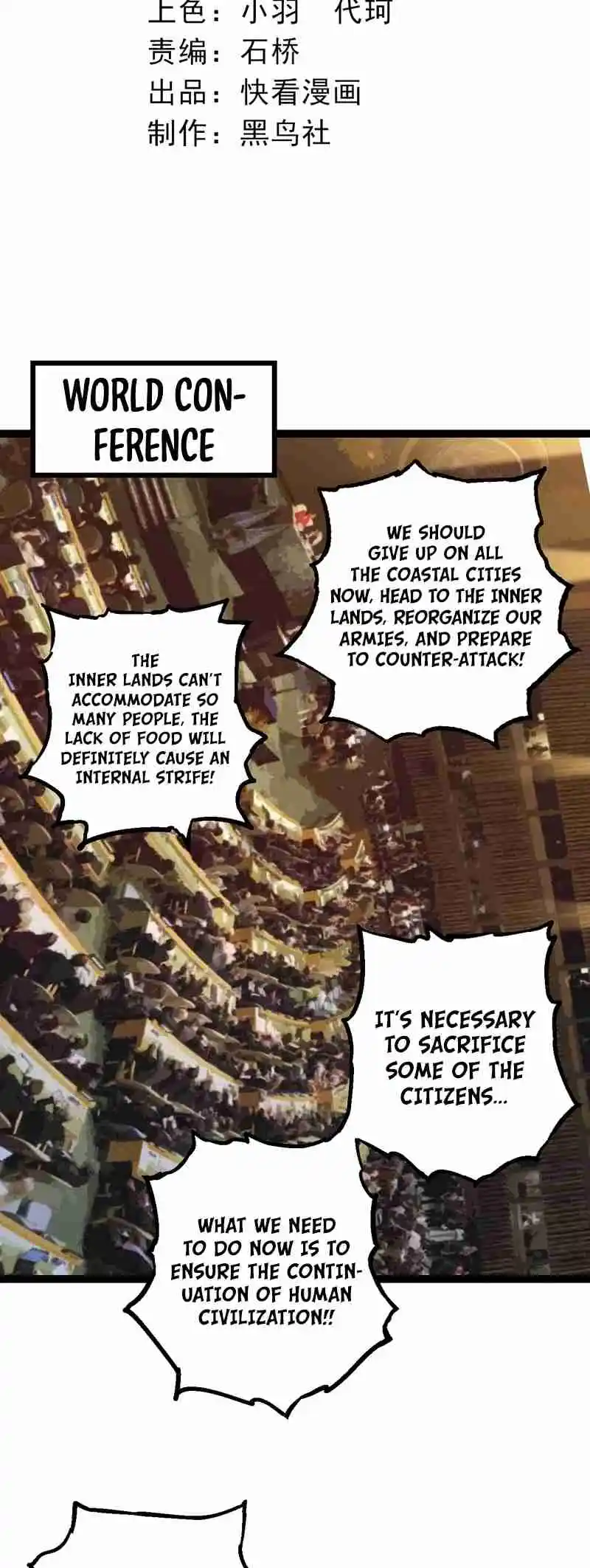 Evolution Begins With a Big Tree 159