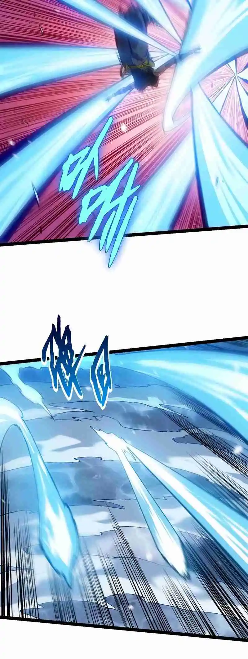 Evolution Begins With a Big Tree 159