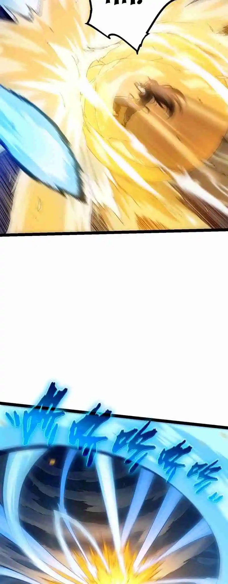 Evolution Begins With a Big Tree 159