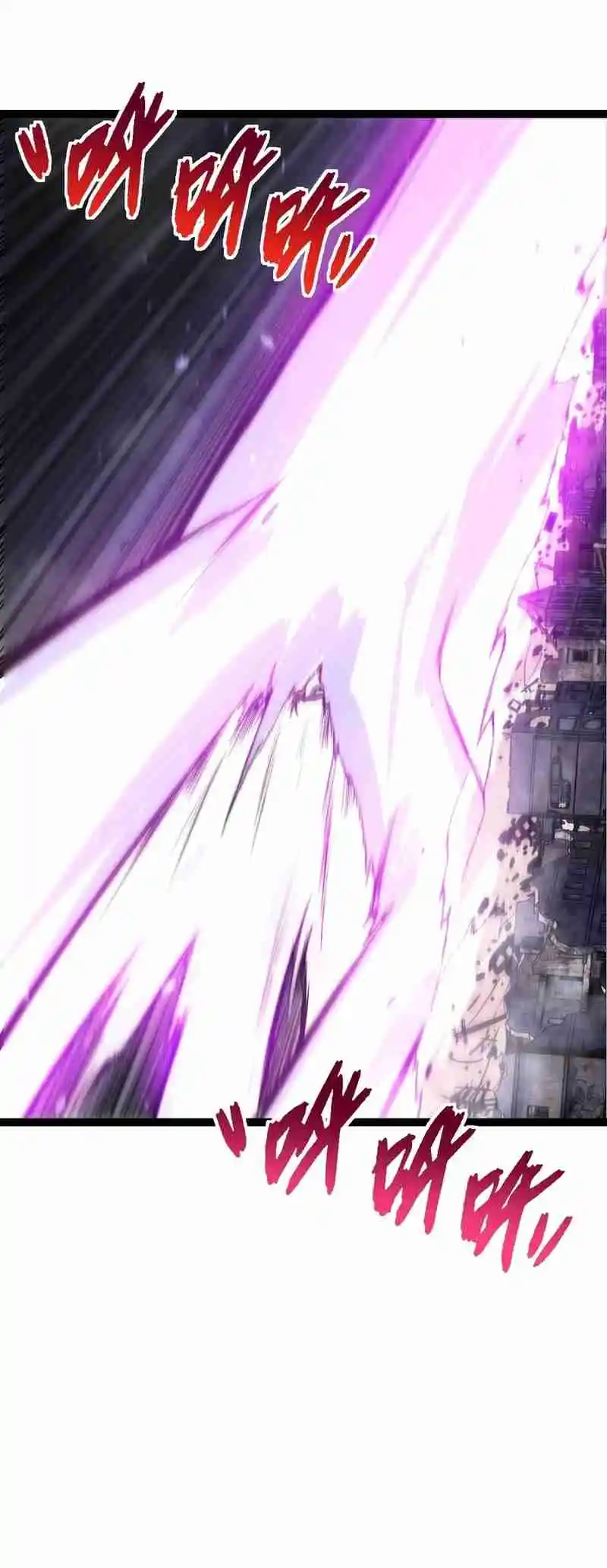 Evolution Begins With a Big Tree 160