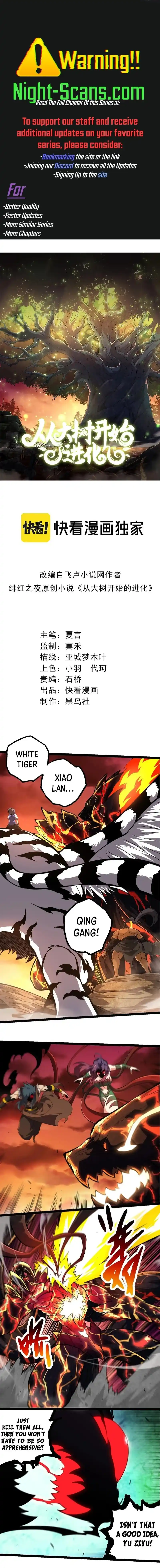 Evolution Begins With a Big Tree 235